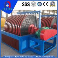 YCW High Quality Disk Type Tailing Recovery Machine With Famous Brand And Hot Sale